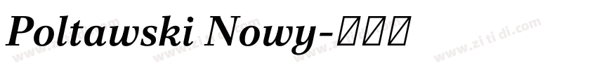Poltawski Nowy字体转换